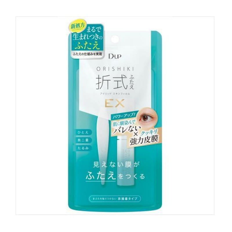 D-UP Orishiki Eyelid Skin Film Clear 4ml 1 each