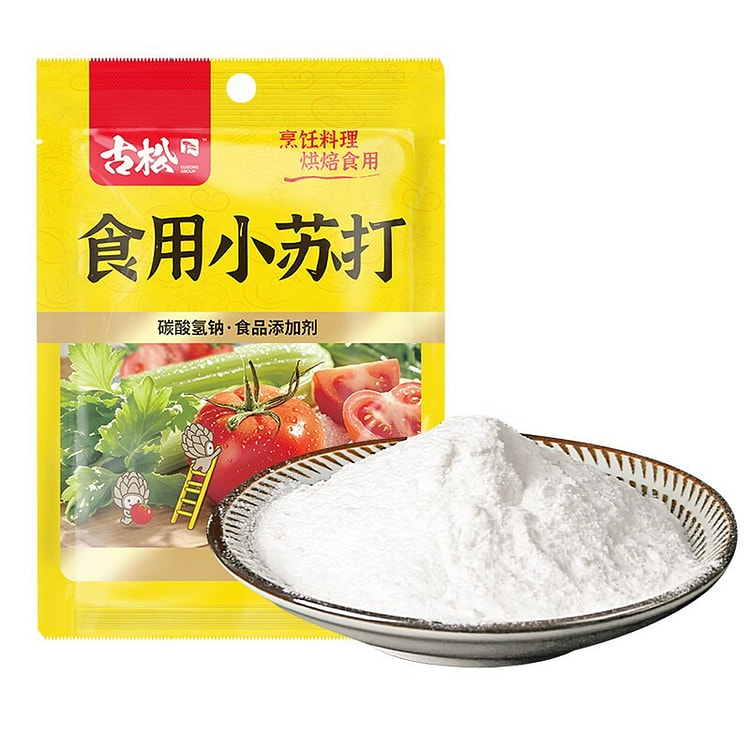 古松 食用小苏打清洁帮手苏打粉烘焙原料饼干面包材料