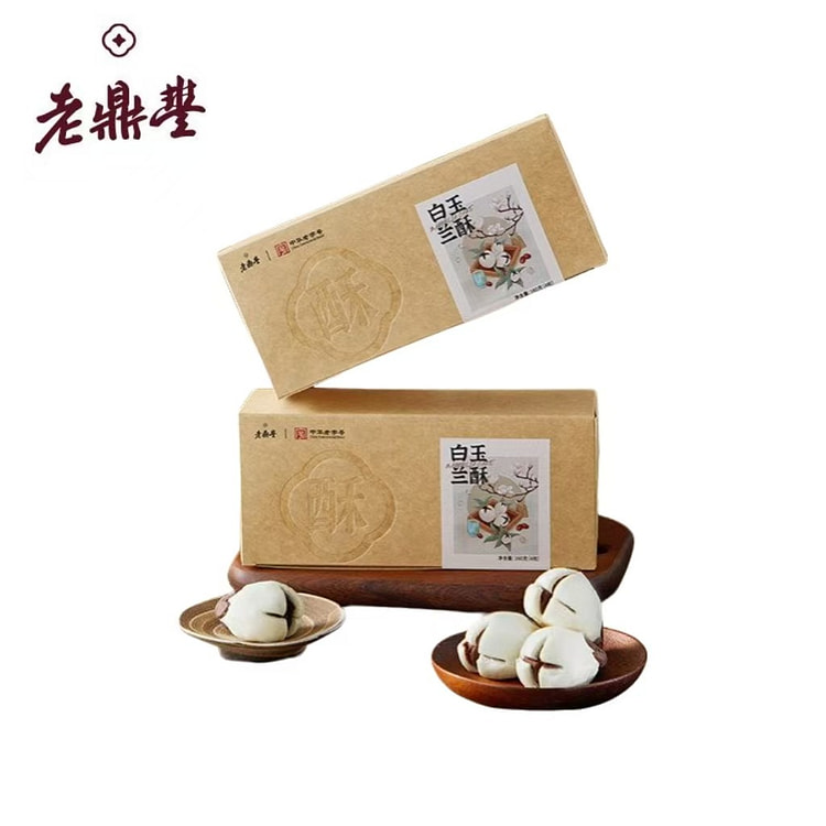 LaoDingfeng white magnolia shortbread snack 160 g