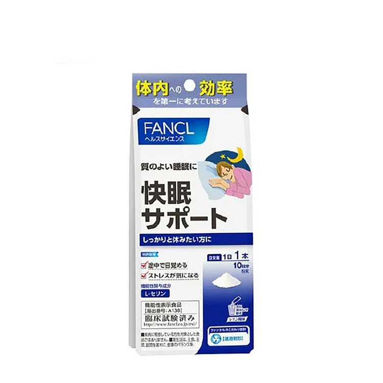 FANCL芳珂 优化睡眠熟睡营养素快眠支援茶粉末 (4g*10条)10日量