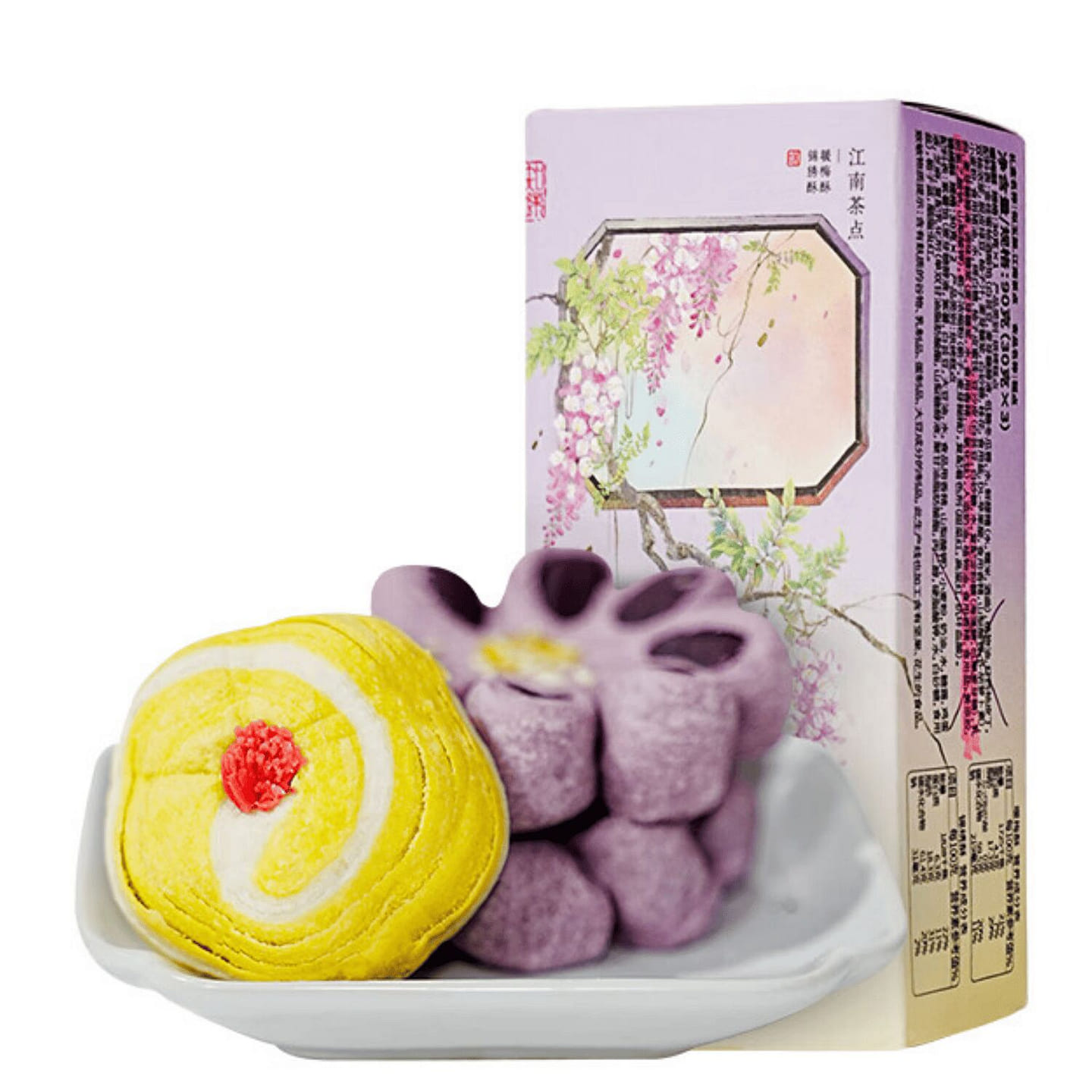 Jade Grace Tea Pastry Hangzhou Specialty Artisan 90 g