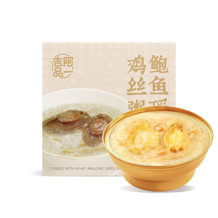 Hong Kong Ah Yat Abalone and Chicken Congee 220 g