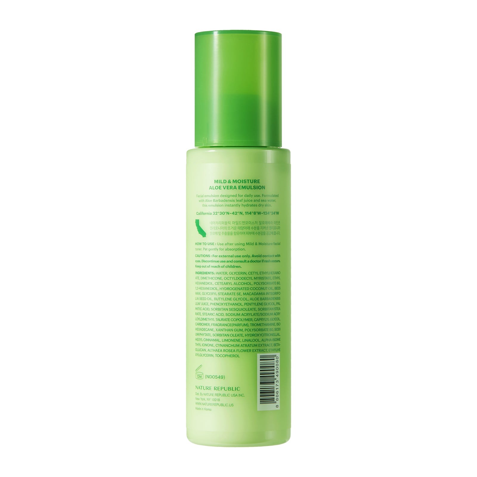 living aloe vera gel Pure Natural Aloe vera Gel for Face, Skin and Hair