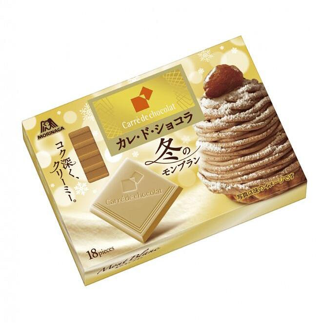 Sô cô la Morinaga Carré de Chocolat Winter Mont Blanc 18 miếng 1 phần