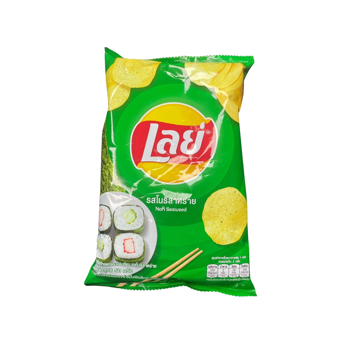 Lay's Nori Seaweed (Thailand) 1 份