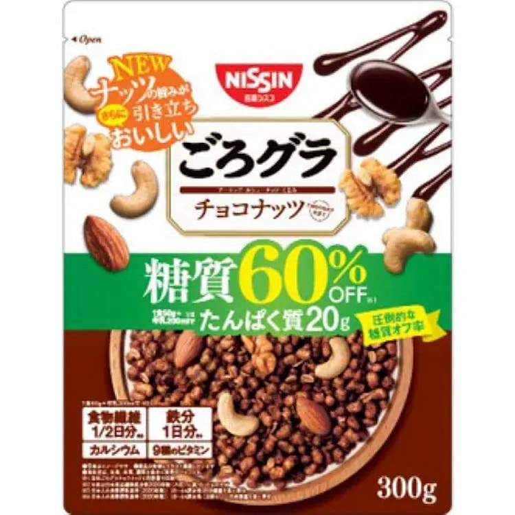 Nissin Cisco Reduced Sugar Choco Nut Granola 300g 1 each