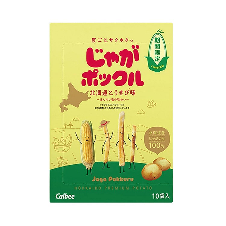 CALBEE 北海道马铃薯原切薯条 玉米味10袋