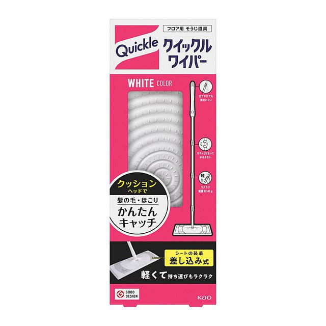 weee product zoom image