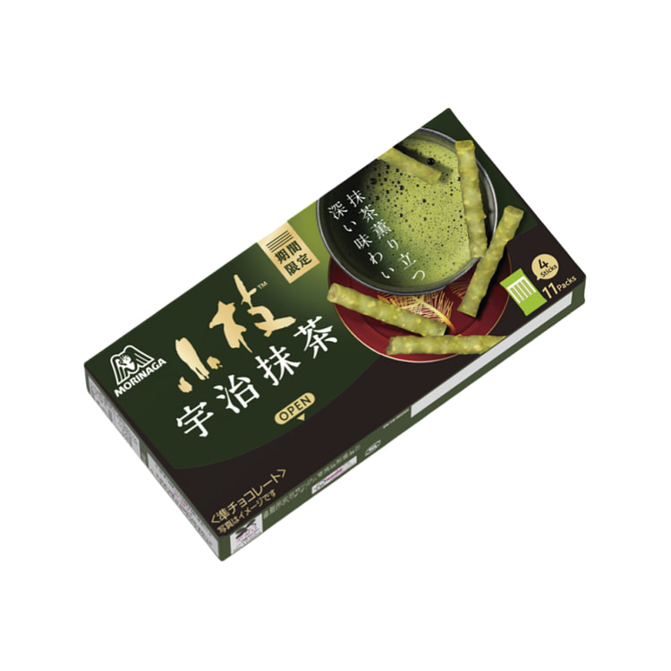 Limited time Uji Matcha Chocolate Koeda Crisp Bar