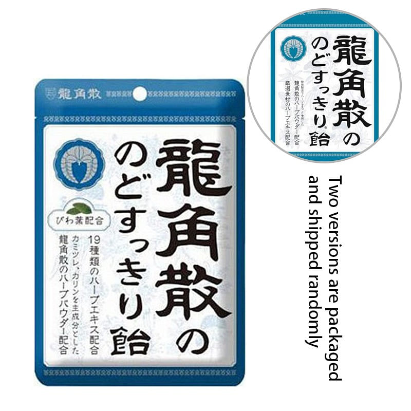 RYUKAKUSAN Throat lozenges Mint flavor 88g 1 each