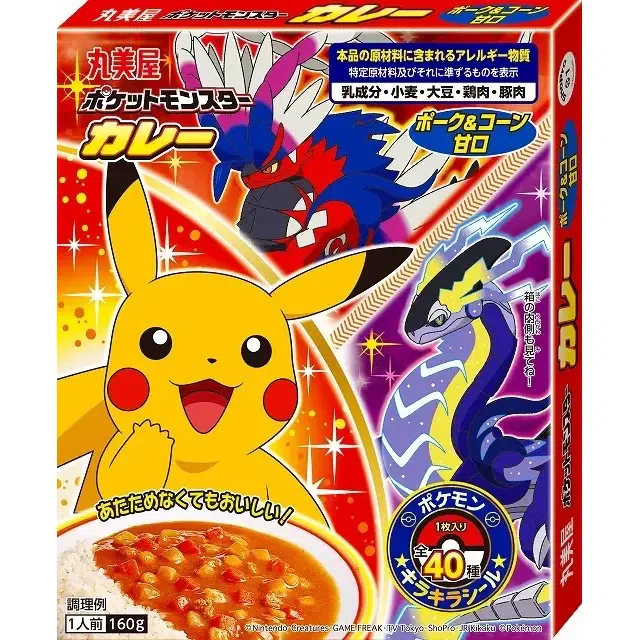 MARUMIYA Pokemon Curry 160 g