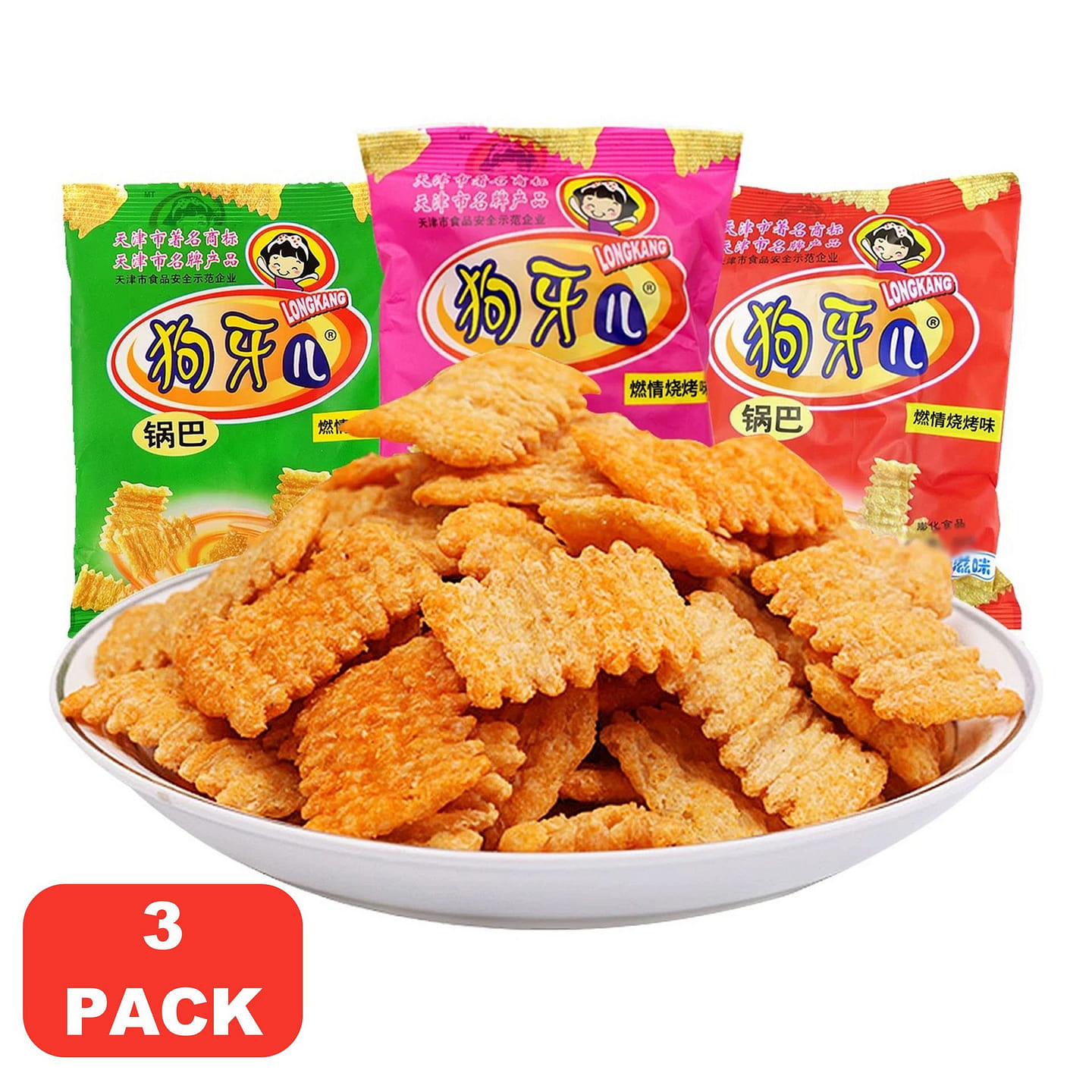 狗牙儿 锅巴儿时怀旧巨好吃的解馋小零食(3pcs) 105 克