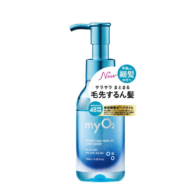 myO2 Water Coat Hair Oil Sleek Moist 100 ml