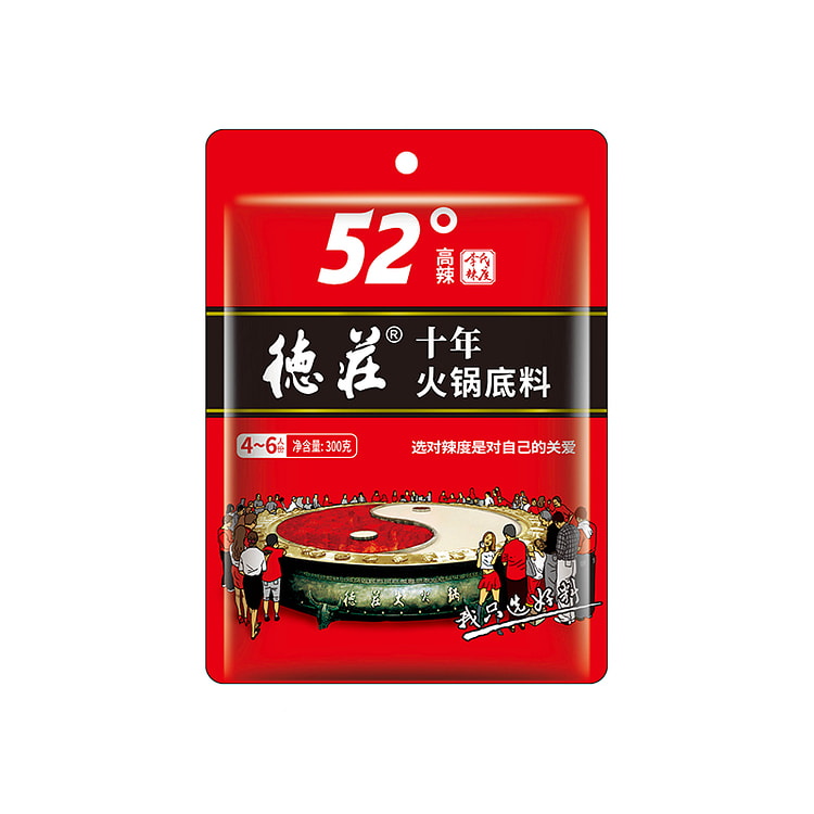 德庄十年火锅底料52°(300g)
