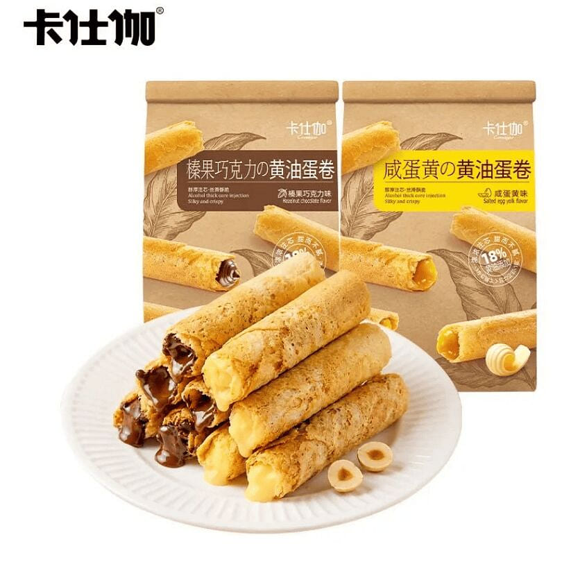 Caskar Hazelnut Choc Egg Roll 58 g