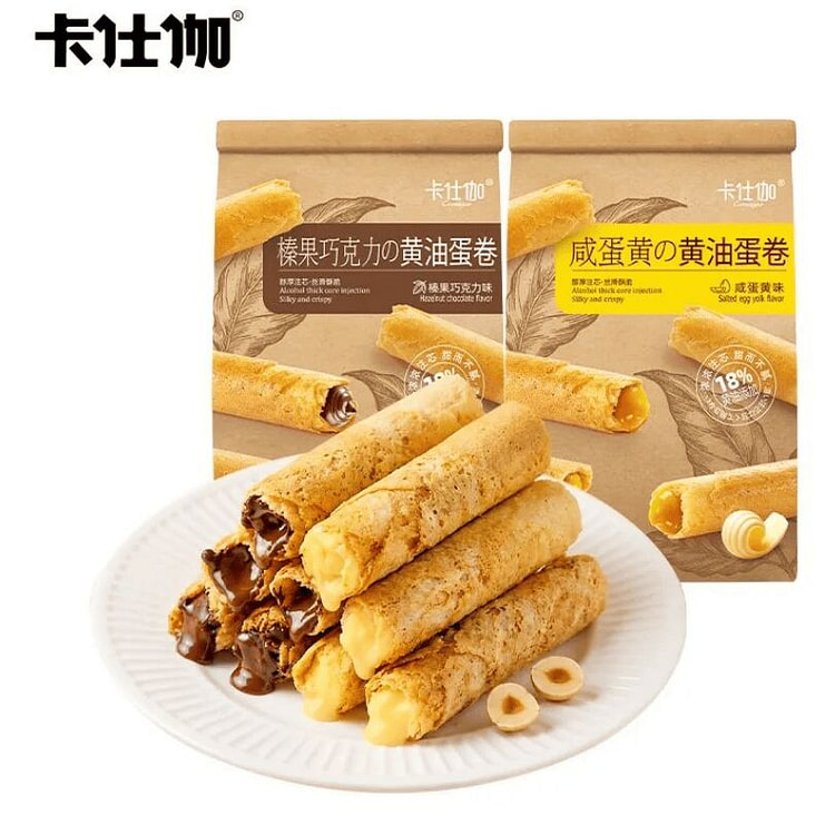 Caskar Hazelnut Choc Egg Roll 58 g
