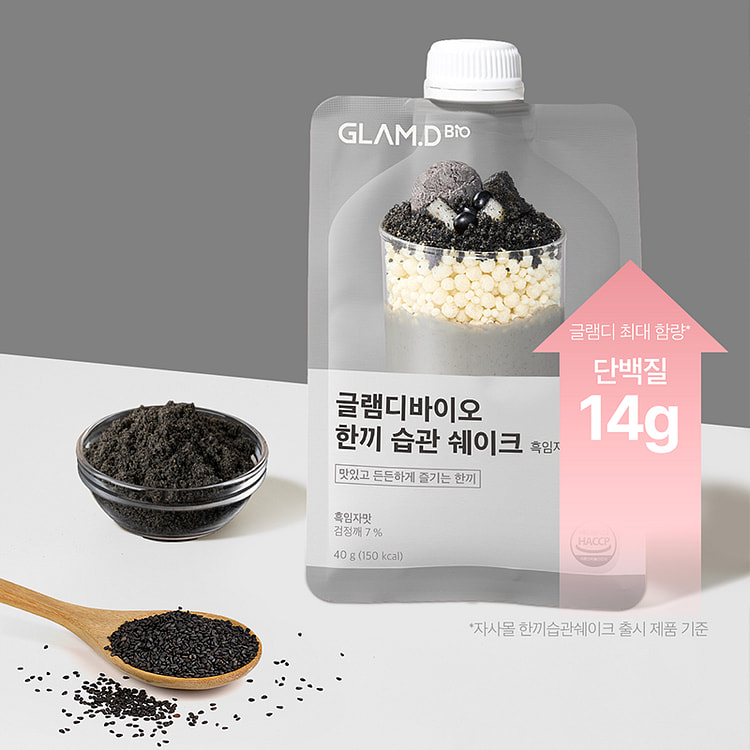 GLAM.D代餐奶昔黑芝麻口味1袋