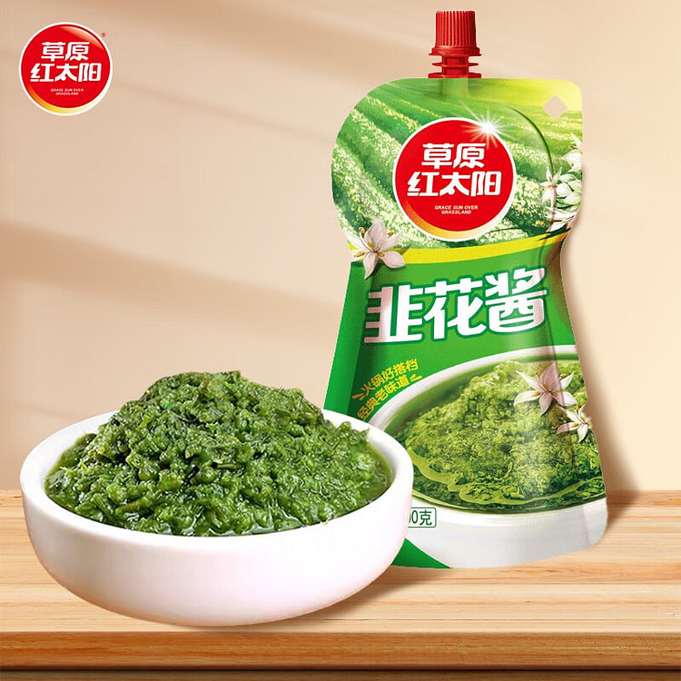 Grassland Red Sun Leek Flower Sauce 200g Hotpot Dip