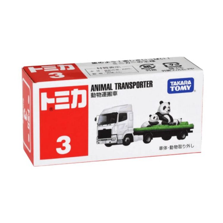 TOMIKA 玩具小车摆件No.3动物运输车1个 1 份