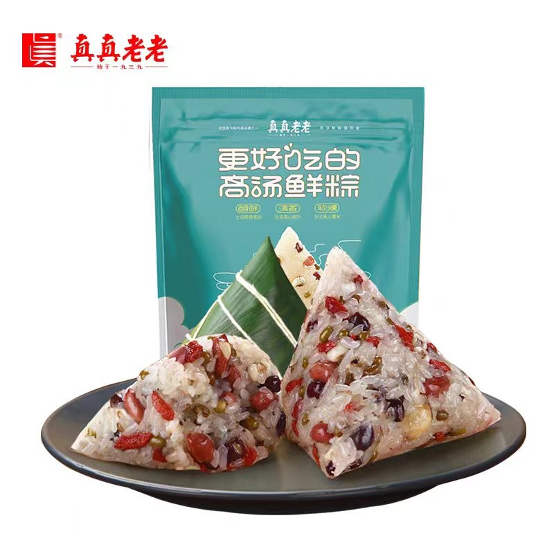 Zhen Zhen Lao Lao Sweet eight treasure Zongzi 200g*3 bags - Weee!