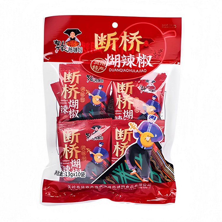 云半山 贵州特产 断桥煳辣椒（13g*10袋） 130 克