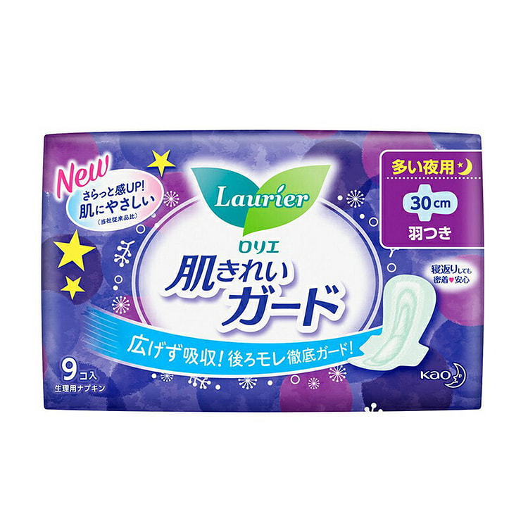 花王 乐而雅夜用卫生巾 9个 有护翼棉柔亲肤透气 1 盒