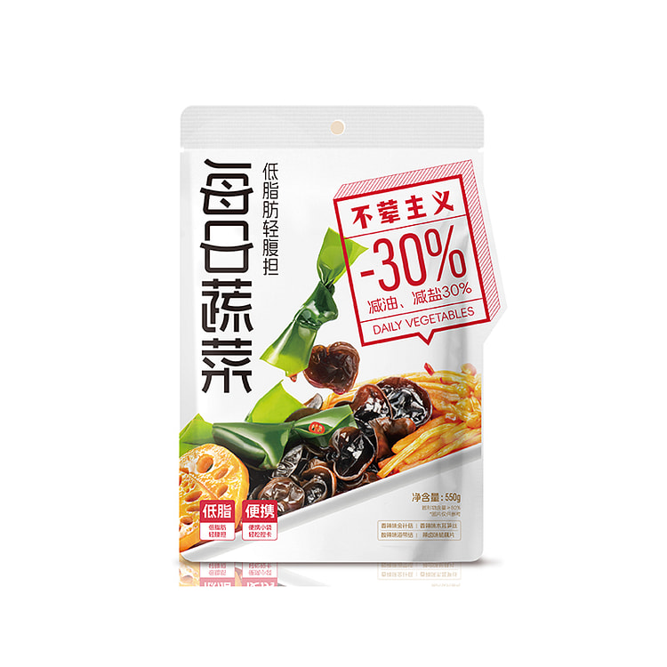不荤主义 卤味蔬菜熟食休闲小零食 550g*1袋