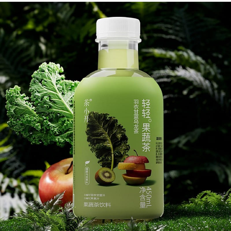 Kale Oolong Tea 450 ml