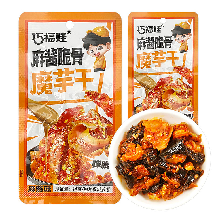 巧福娃麻酱魔芋干麻酱味 14g*20包装