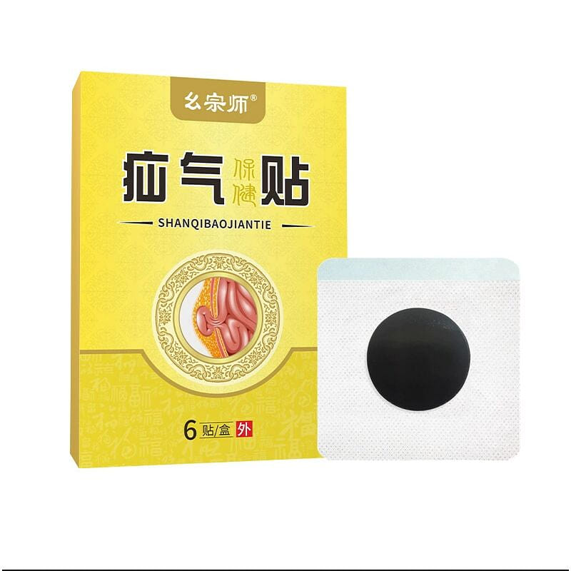 Shanqi Baojian Tie Herbal Patch for Hernia 6 count