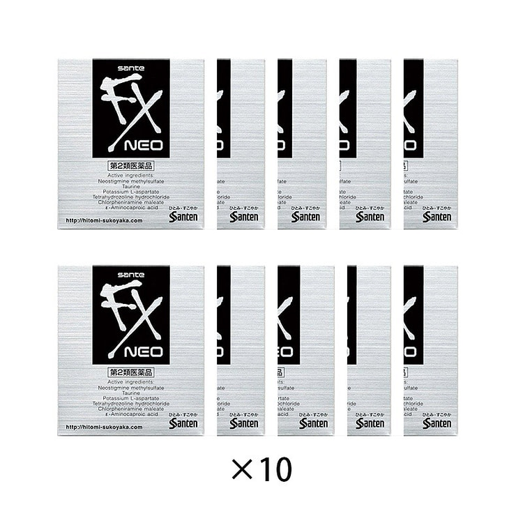 参天 FX眼药水 银盒 12ml*10