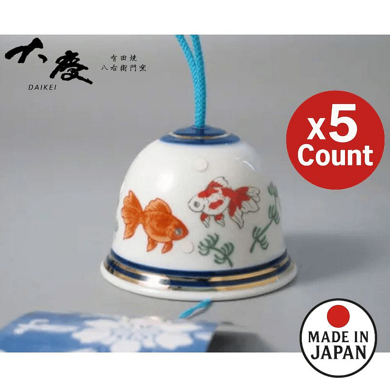 Arita Wind Chime Goldfish Boxed 5 Count 1 bunch