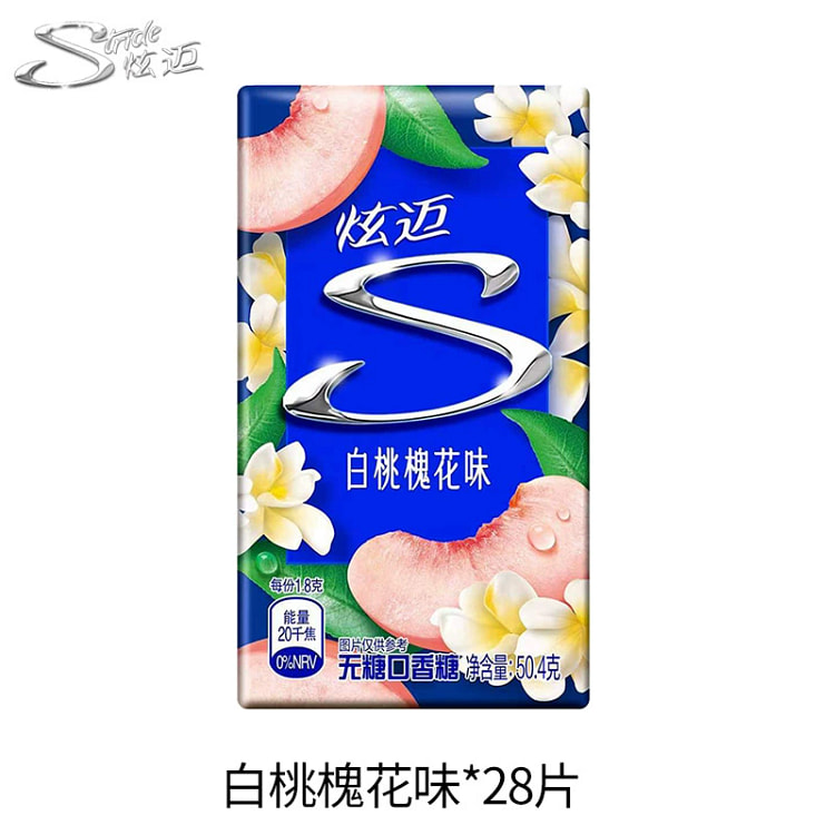 White Peach Blossom Chewing Gum 50.4g*1 Box 50.4 g