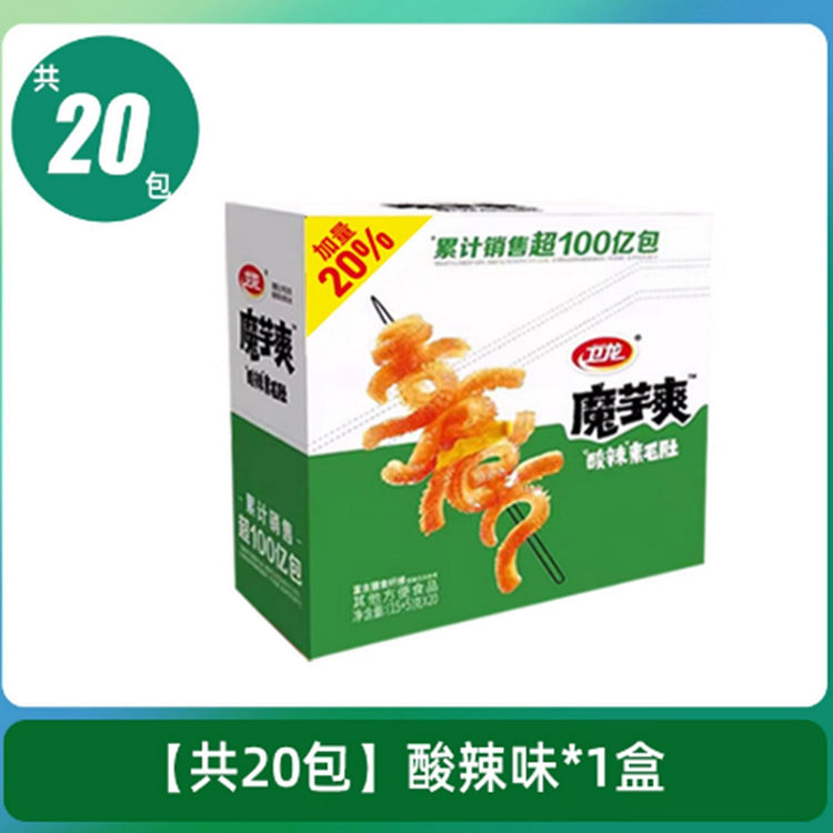 卫龙酸辣魔芋爽