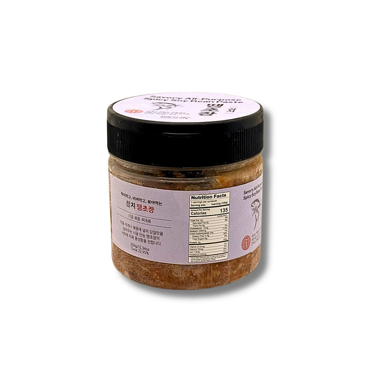 Spicy Tuna Soy Bean Paste