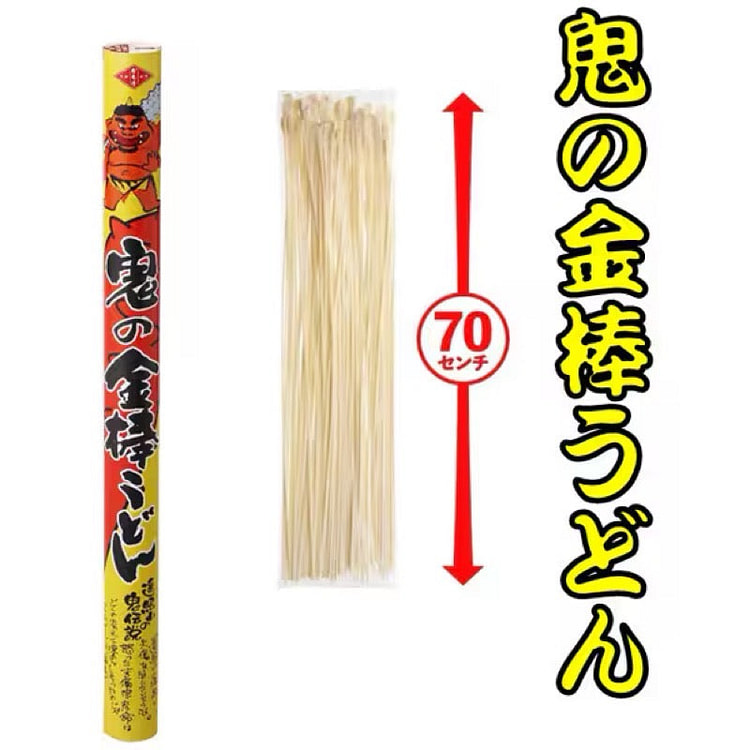 Kamogawa Oni no Kanabo Udon Long Noodles 480g 1 each