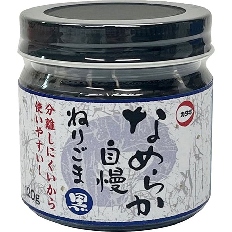 なめらか自慢ねりごま黒 120g 120 グラム