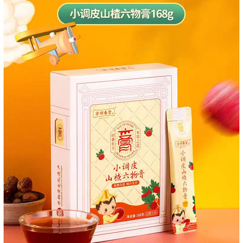 【方回春堂】小调皮山楂六物膏 酸甜可口 唤醒食力 家中常备 14条*1盒 168g*1盒 168 克