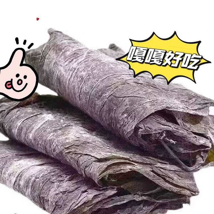 整条干海带200g*1袋