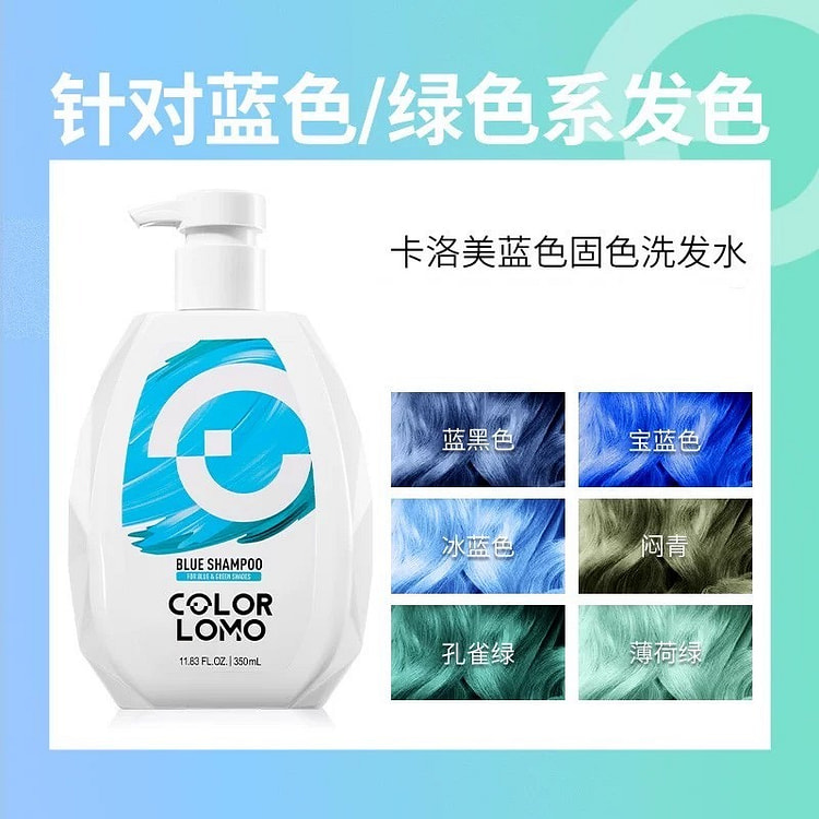 Kalome Color-Locking Shampoo for blue hair