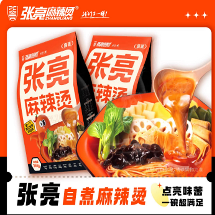 张亮麻辣烫 361 克