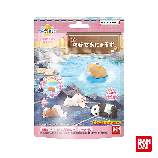 BANDAI 动物温泉 沐浴球