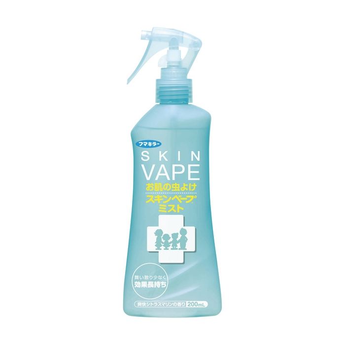 vape for wax Mücken-Alarm: Tipps und Tricks gegen die nervigen Stiche main image 1