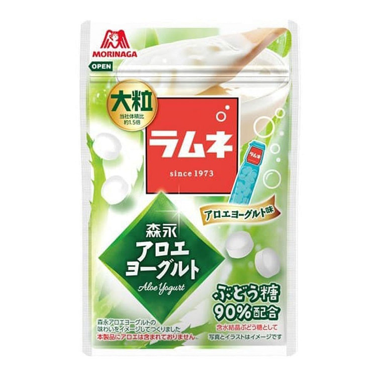 【日本直邮】森永 大粒汽水糖 大粒汽水糖SUPER  芦荟酸奶味 32g