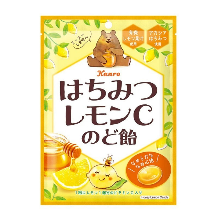 Honey lemon flavor VC throat lozenges 75g