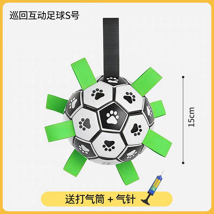 边牧拉布拉多柯基自嗨玩具训练专用狗耐咬足球