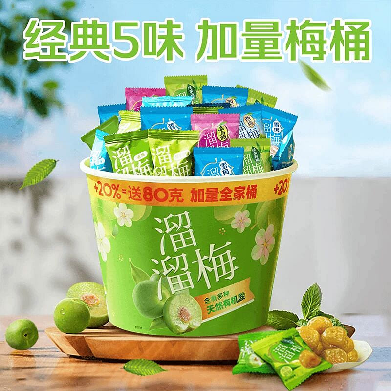 Liu Liu Mei Qing Mei Family Bucket 480g. 480 g