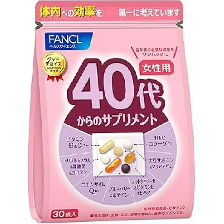 【日本直邮】FANCL 芳珂 女性40岁+一站式补充综合营养素维生素 营养八合一 30包装 1 份