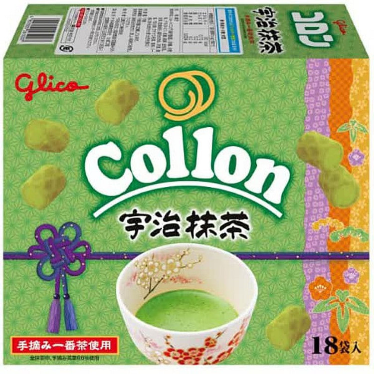 Glico Uji Matcha Cologne, 18 bags 1 each