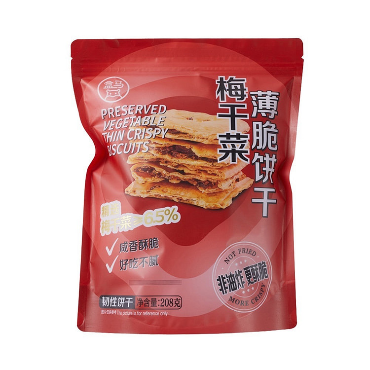 盒马 梅干菜薄脆饼干